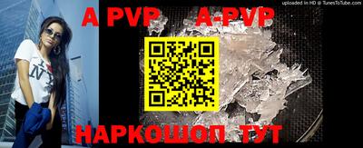 PSILOCYBIN Краснодар