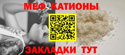 ГАЛЛЮЦИНОГЕННЫЕ ГРИБЫ Кизилюрт