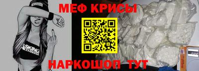 дистиллят марихуана Краснознаменск
