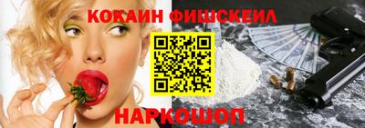 дистиллят марихуана Краснознаменск