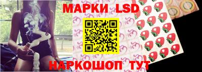 дистиллят марихуана Краснознаменск