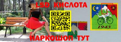 a pvp Краснокаменск