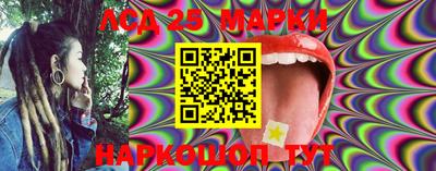 МДМА Кизляр