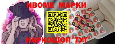 дистиллят марихуана Краснознаменск