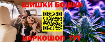 дистиллят марихуана Краснознаменск
