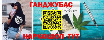 a pvp Краснокаменск