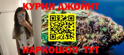a pvp Краснокаменск