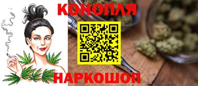 a pvp Краснокаменск