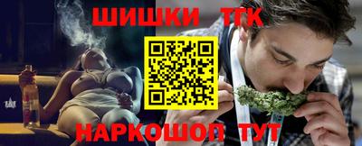 PSILOCYBIN Краснодар