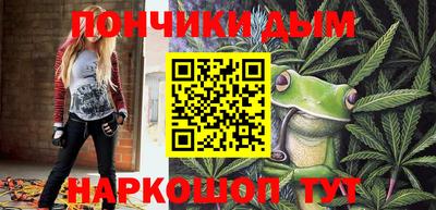 a pvp Краснокаменск