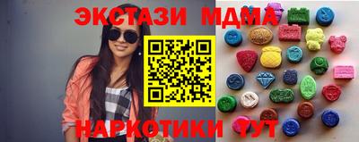 a pvp Краснокаменск