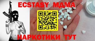 a pvp Краснокаменск