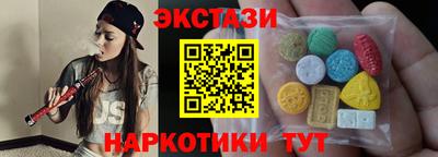 a pvp Краснокаменск