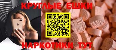 a pvp Краснокаменск
