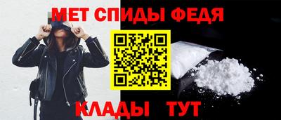 дистиллят марихуана Краснознаменск