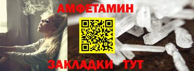 PSILOCYBIN Краснодар