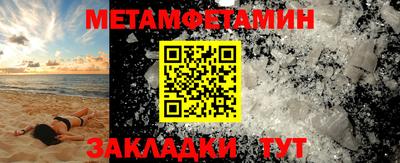 a pvp Краснокаменск