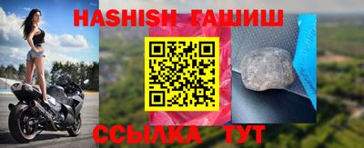 PSILOCYBIN Краснодар