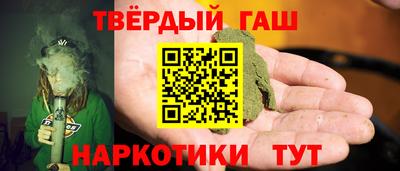 PSILOCYBIN Краснодар