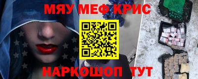 a pvp Краснокаменск