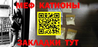 дистиллят марихуана Краснознаменск