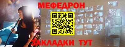 a pvp Краснокаменск